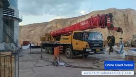 Buy Sany STC200C5 Used Crane / 2 Buy Sany STC200C5 Used Crane / 2
